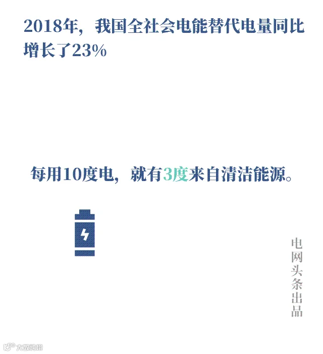 陆旻-05.gif