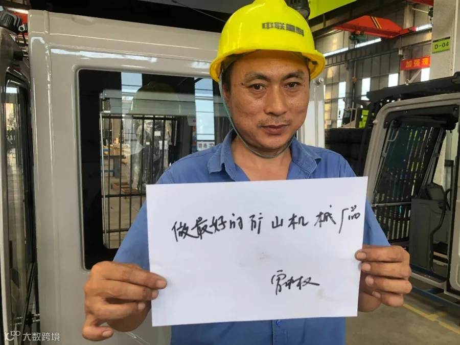 微信图片_20220920134136.jpg