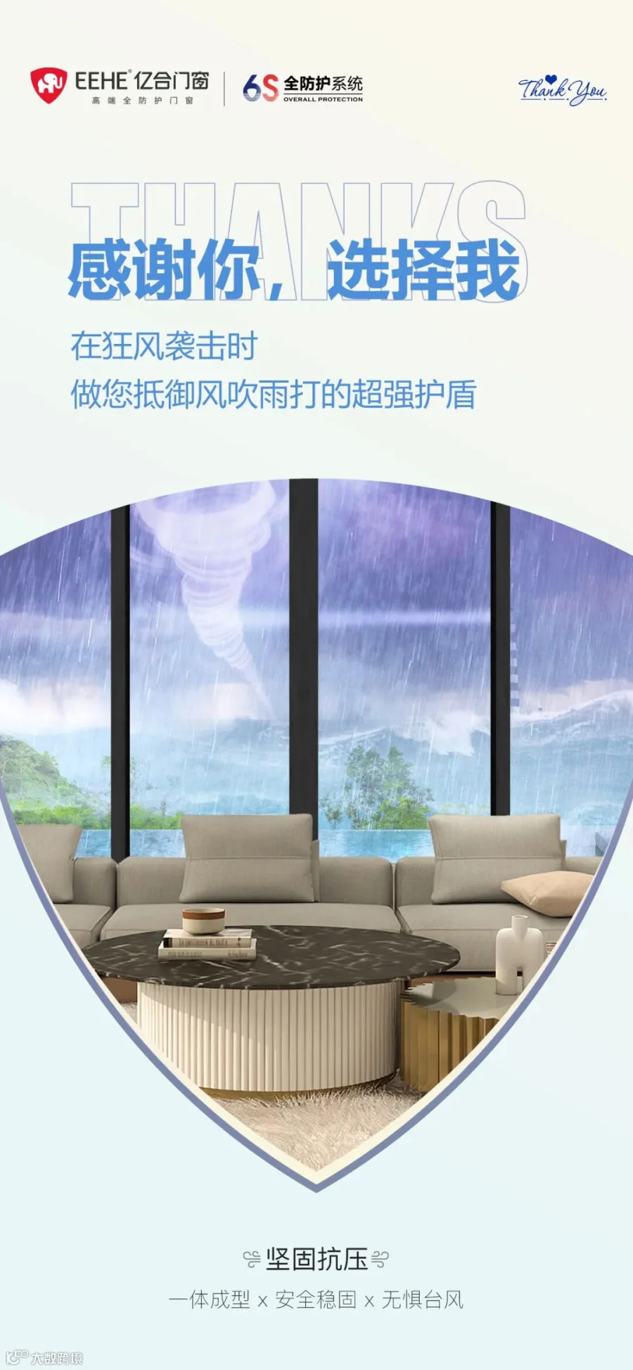 感恩节-2-2.jpg