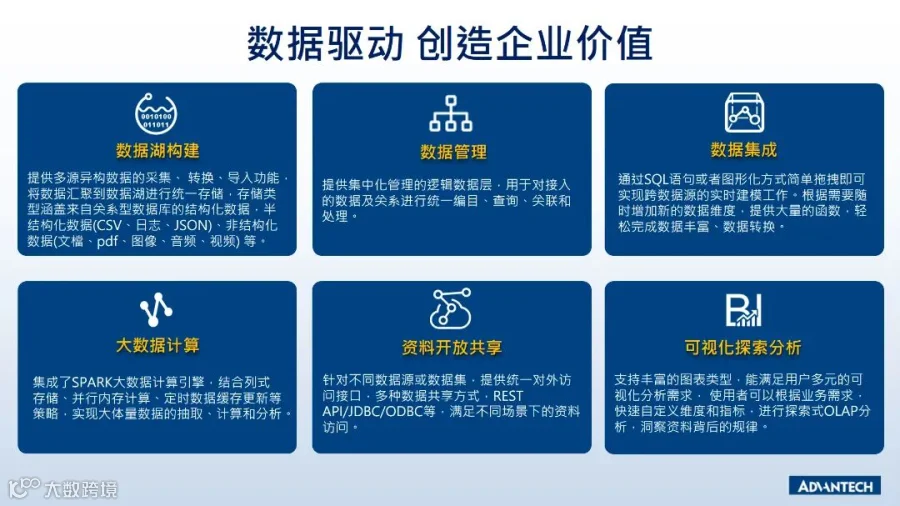 振华_页面_08.jpg