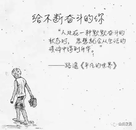 微信图片_20170605140919.jpg