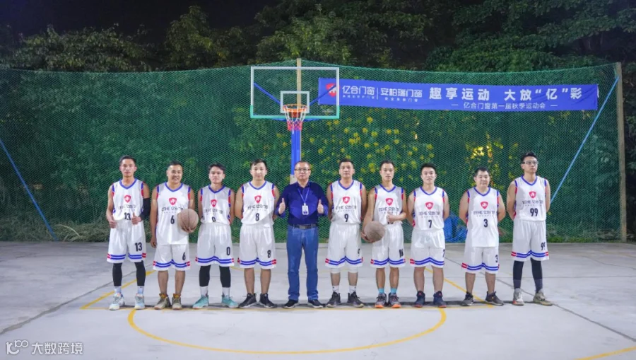 图片3.png