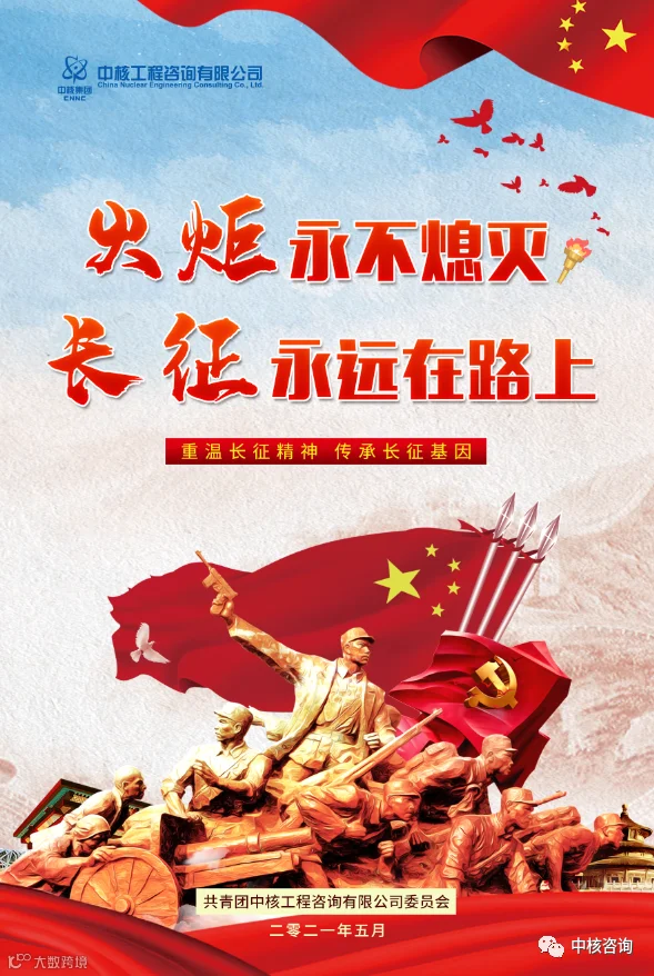 庄海婧1.jpg