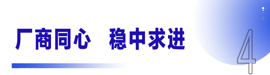 武汉4.png