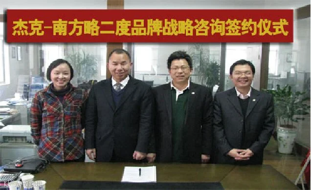 微信图片_201908051807315.png