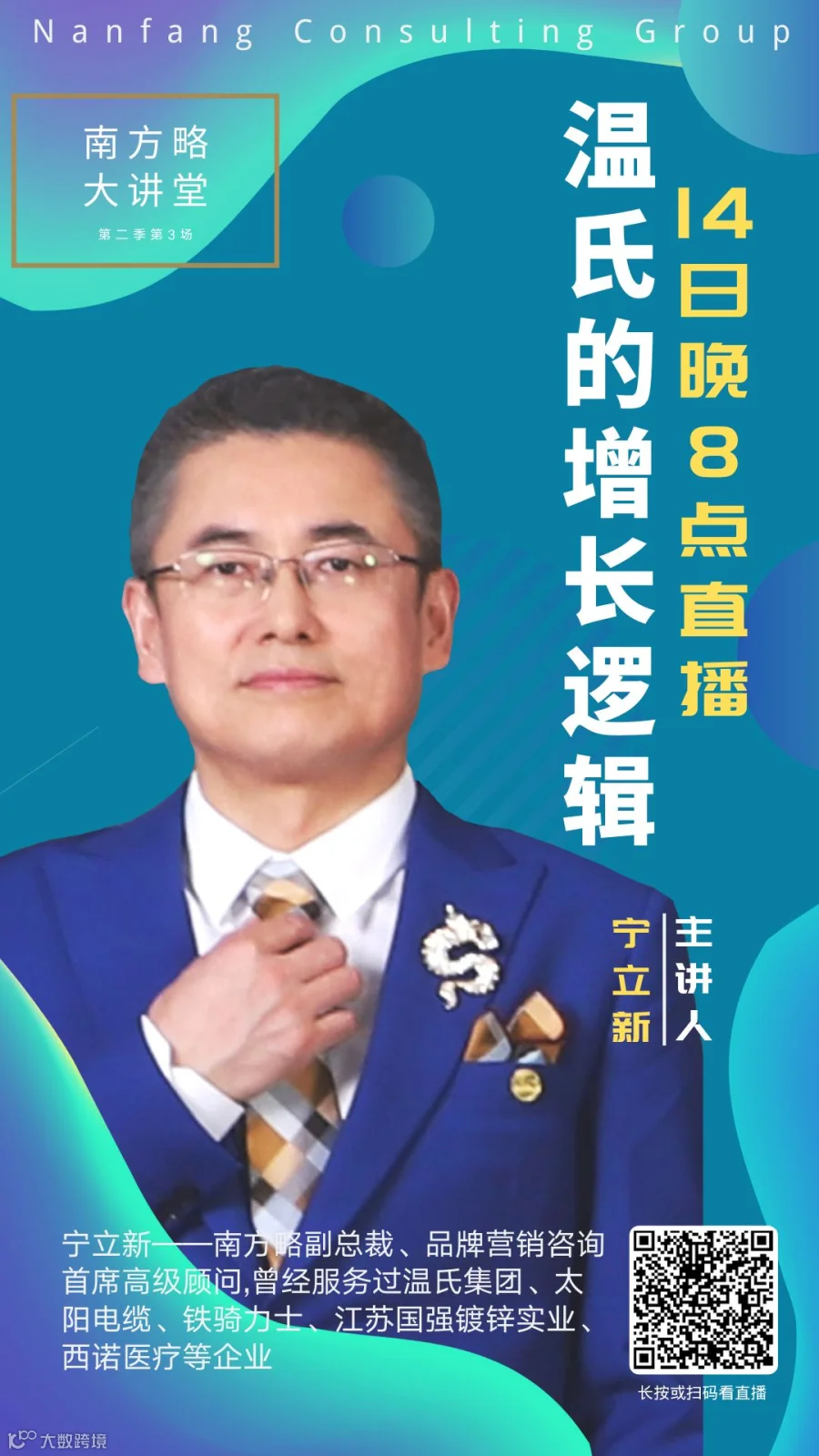最新.png