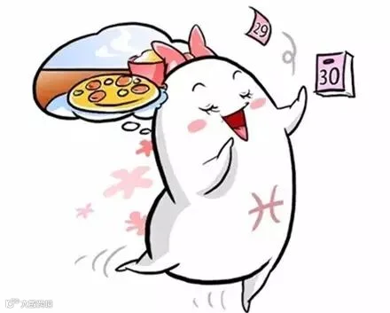双鱼.jpg