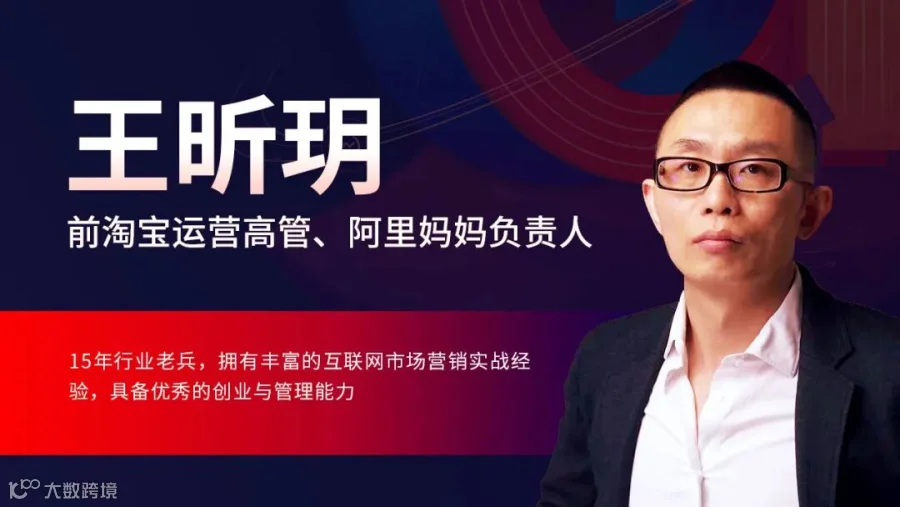 王昕玥-1.jpg