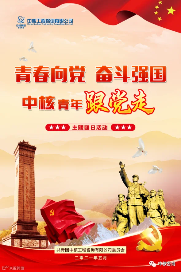 庄海婧1.jpg