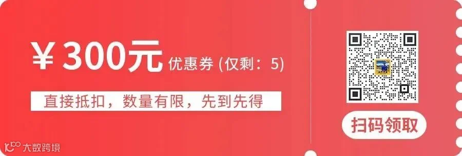 高薪运营-230215-运营派头条_福利.jpg