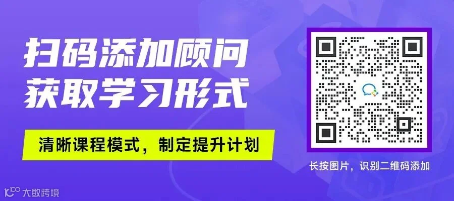 公众号2.jpg