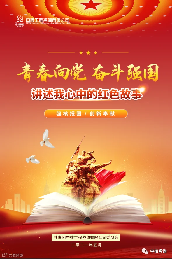庄海婧1.jpg