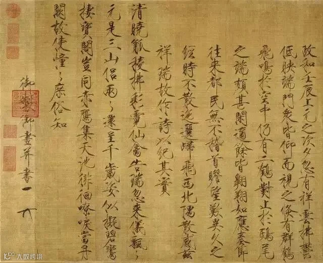 微信图片_20200728102249.jpg