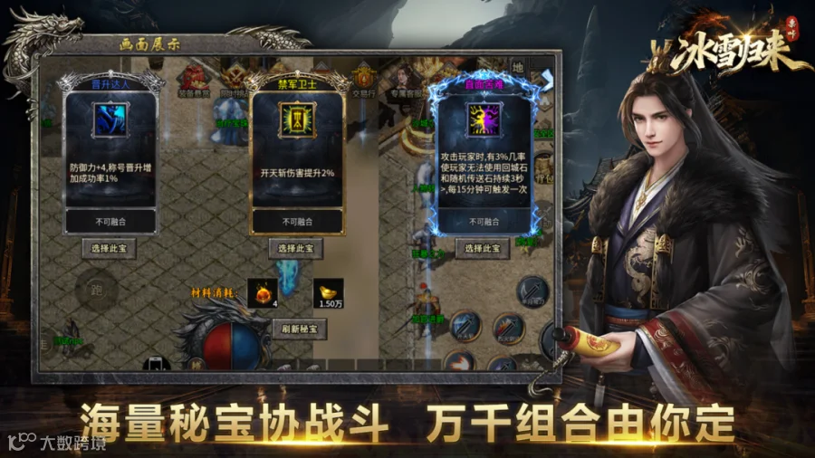 3.png