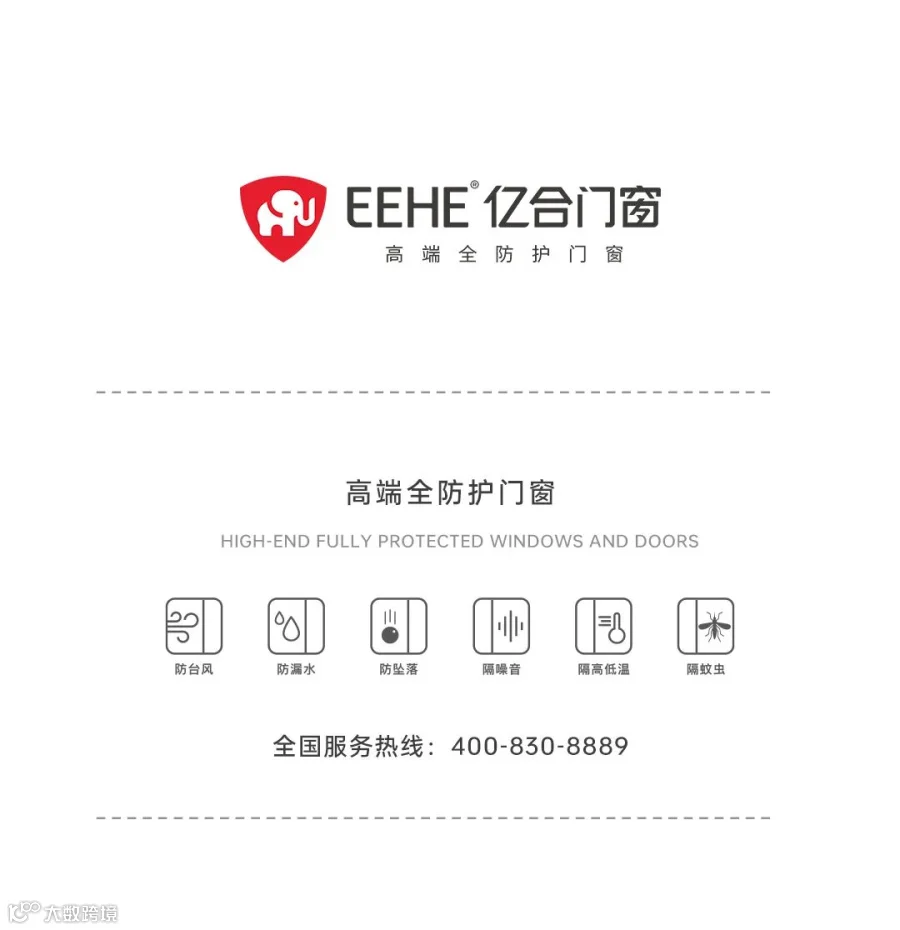 微信推文结尾-2_01.jpg