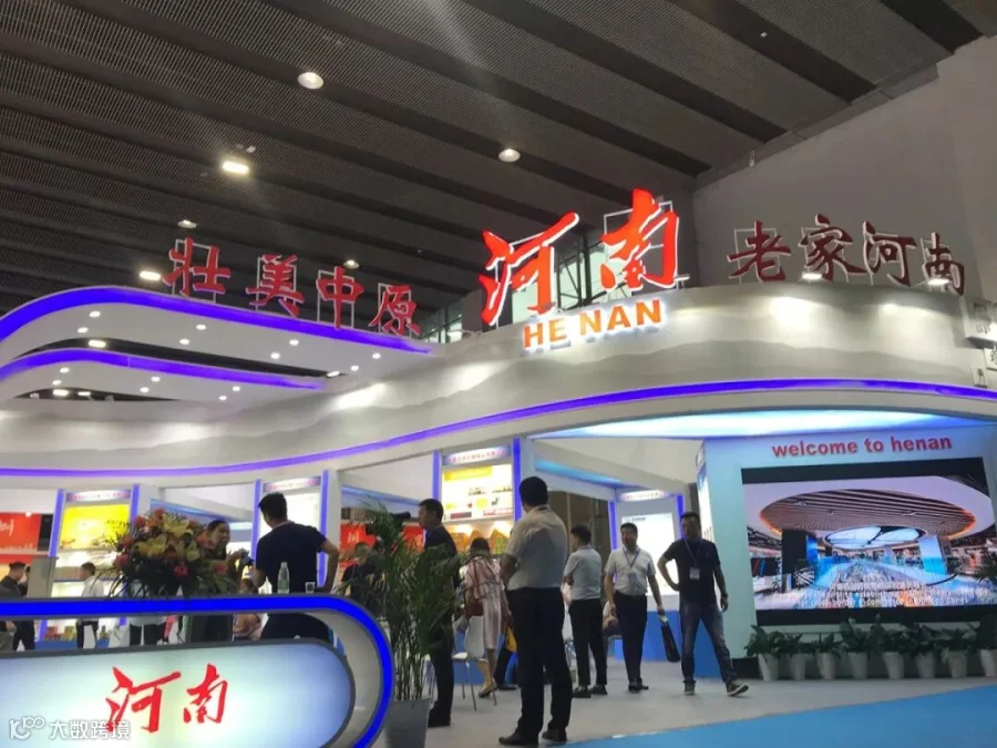 微信图片_20190626154315.jpg