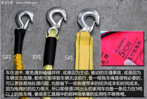 QQ截图20131216144010.png