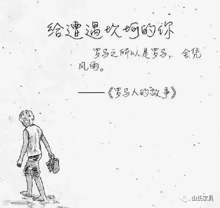 微信图片_20170605140915.jpg
