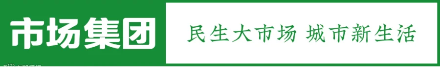 直角关注1.png