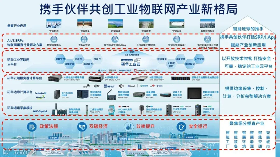 景恩_页面_09-5.jpg
