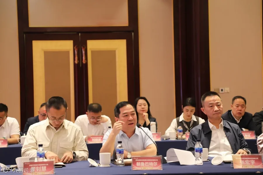 渠道商发言 (1).JPG