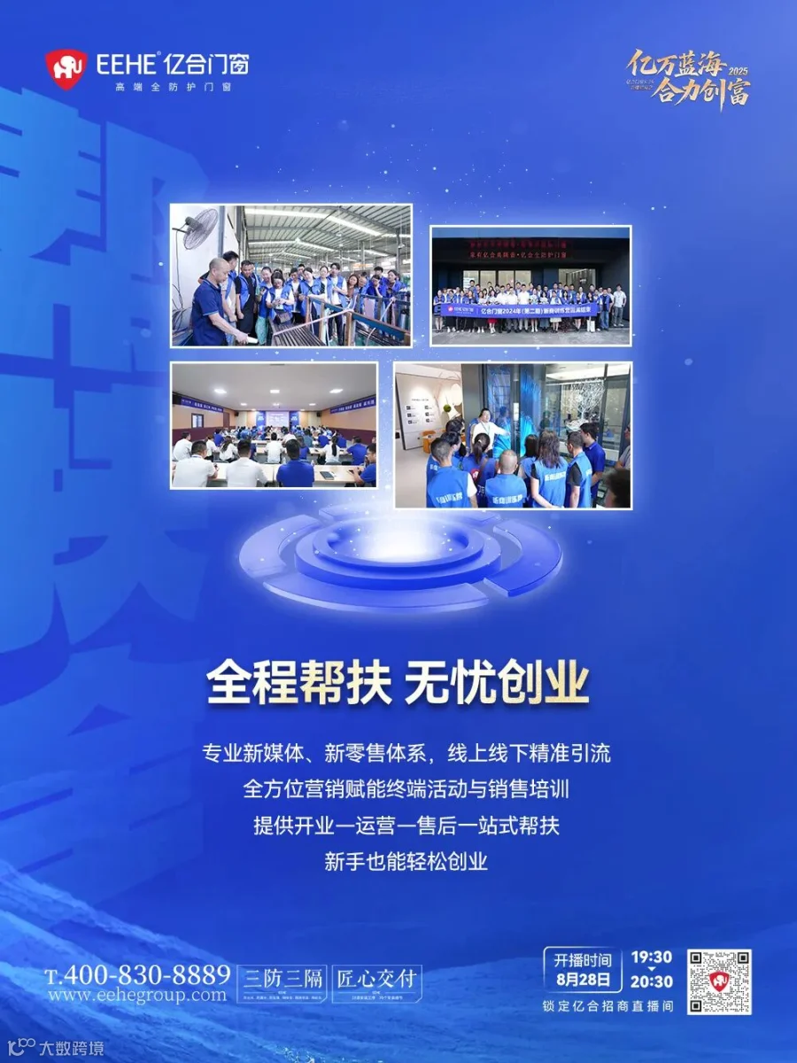 招商09.jpg