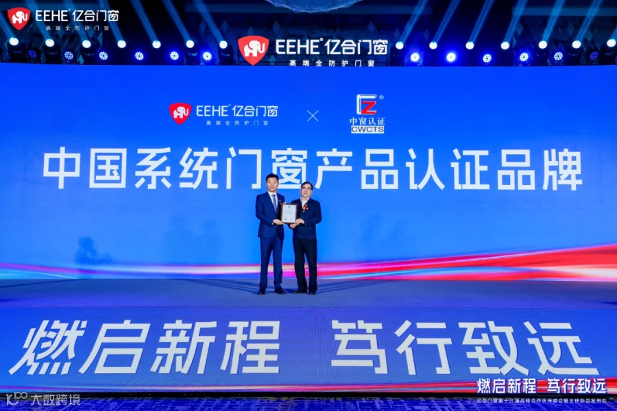 微信图片_2026-01-27_175746_871.png