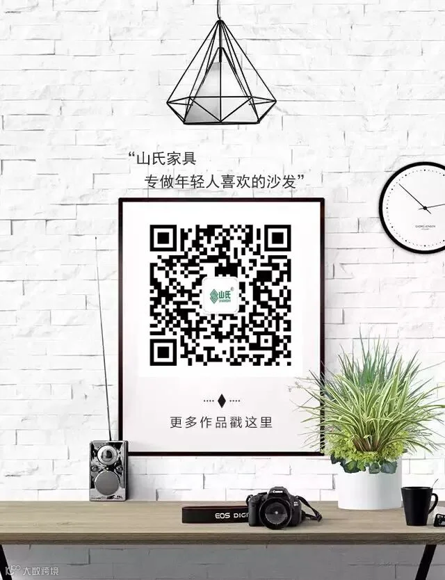设计好的订阅号二维码2.jpg