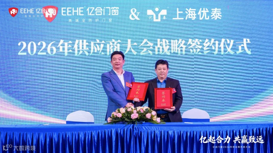 微信图片_2025-12-30_081434_708.png