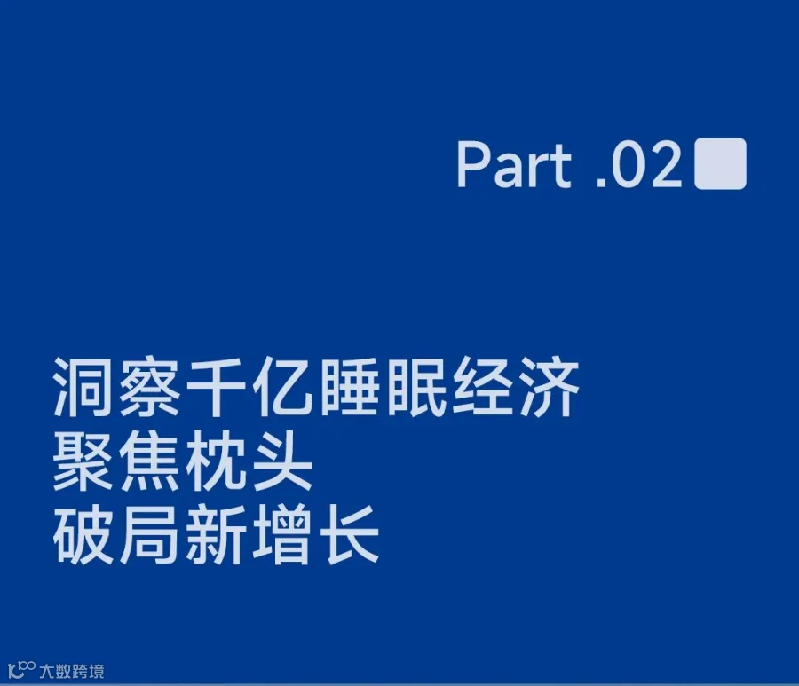 梦百合_26.jpg