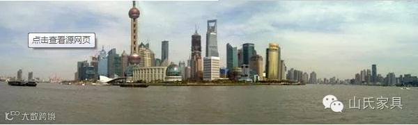 B193.tmp.jpg