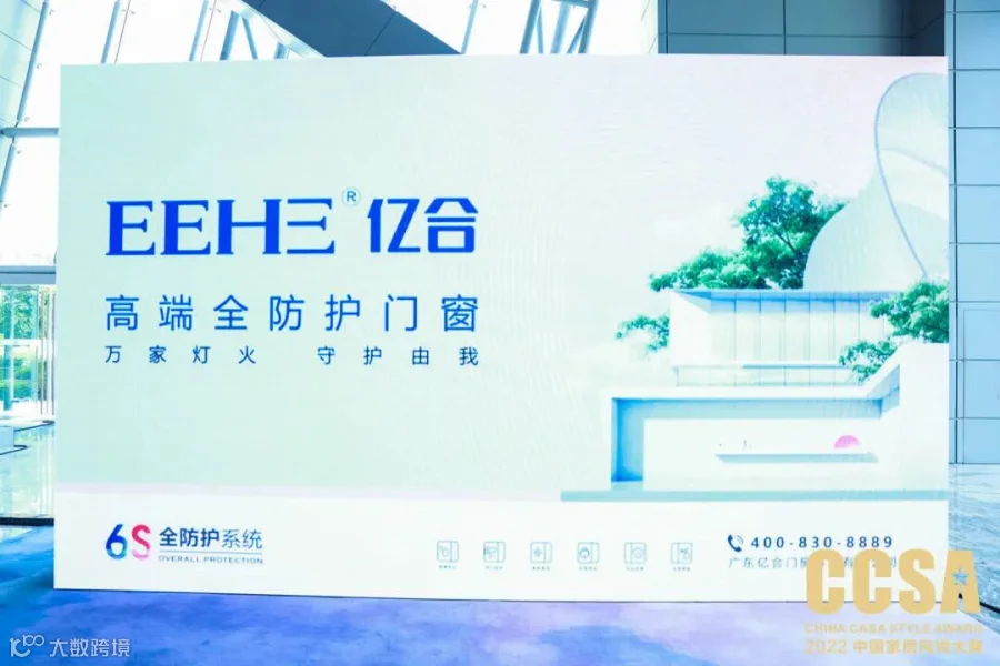 微信图片_20220709085701.jpg