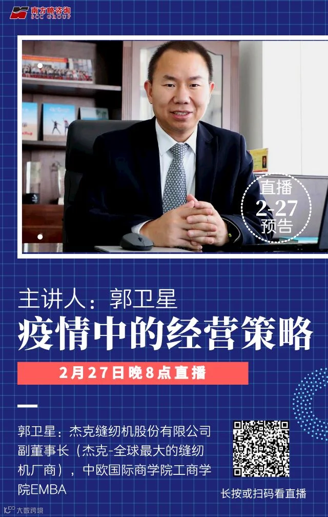 最新.png