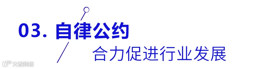 03.png