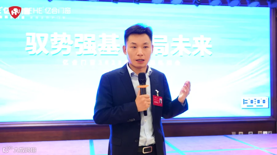 微信图片_20230429223930.png