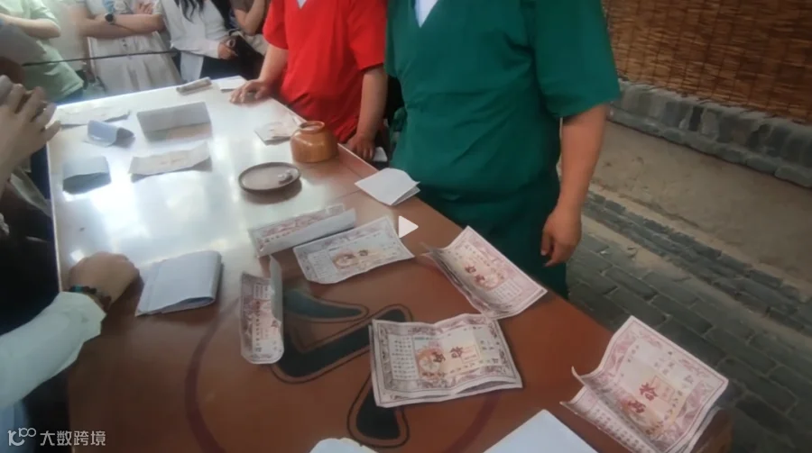 wechat_2025-10-07_095230_290.png