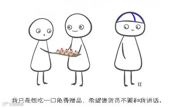 https://image.ipaiban.com/upload-ueditor-image-20181103-1541206113968048451.jpg