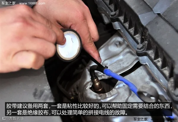QQ截图20131216144834.png