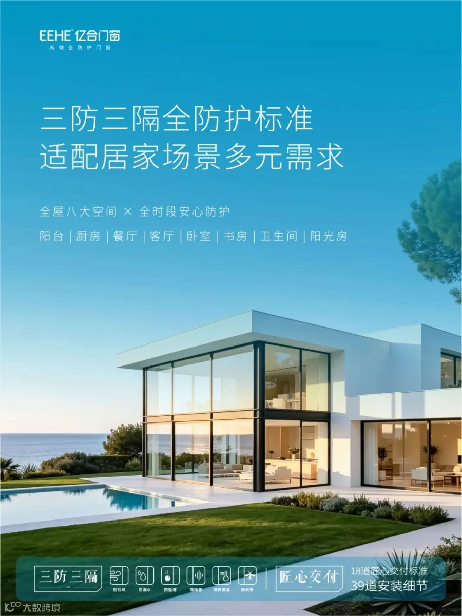 微信图片_20260525114220_288_278.jpg