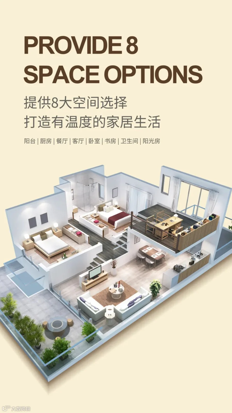 谬斯设计奖05.jpg