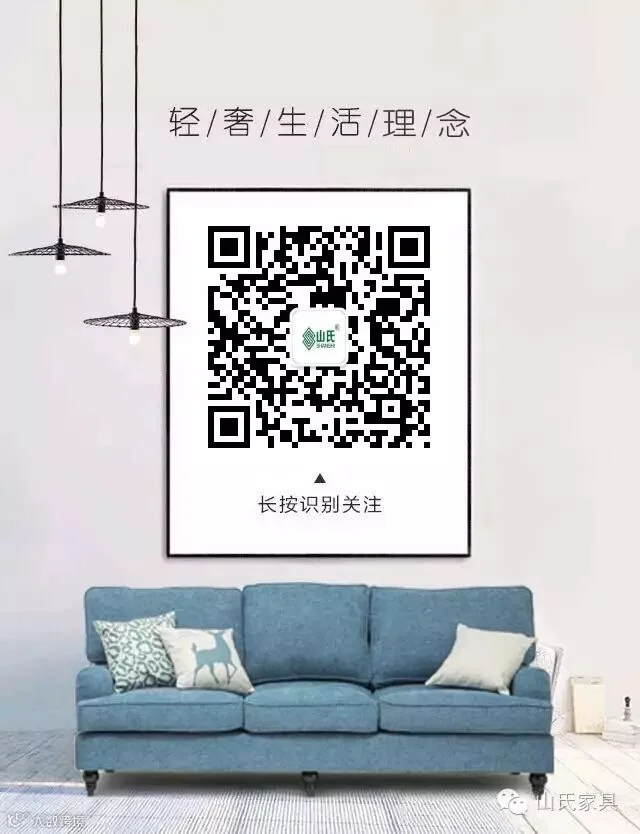 设计好的订阅号二维码1.jpg