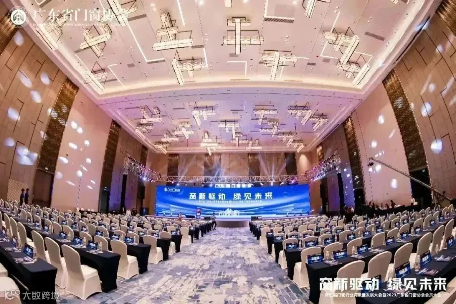 1691627474540.jpg