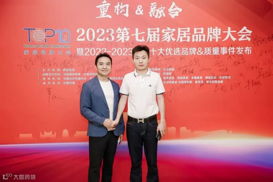 微信图片_20230728084005.jpg