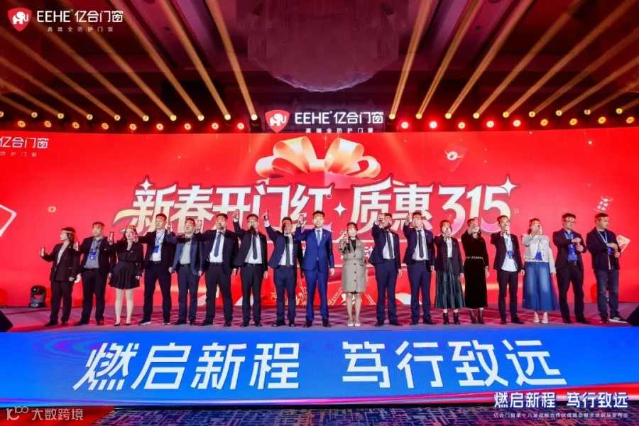 微信图片_20260128112652_903_130.jpg
