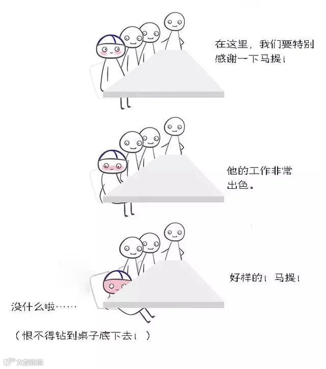 https://image.ipaiban.com/upload-ueditor-image-20181103-1541206270990042369.jpg