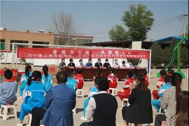 微信图片_20200429175454.jpg