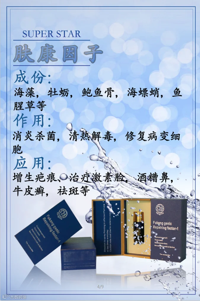 微信图片_20210624101002.png