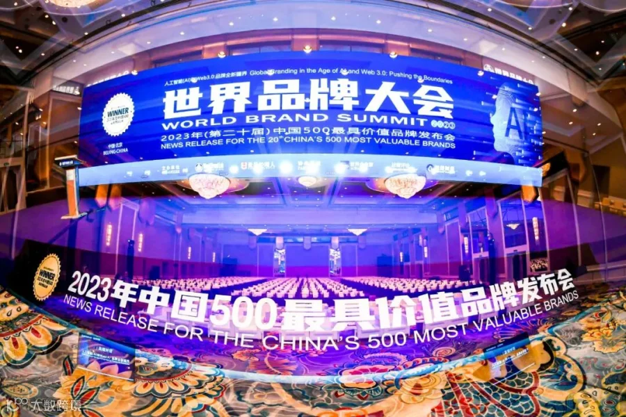 微信截图_20230612160133.png