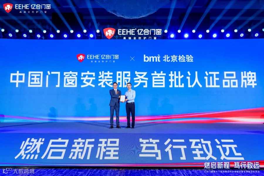 微信图片_2026-01-27_175735_550.png