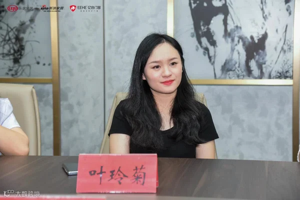 微信图片_20220815165547.png